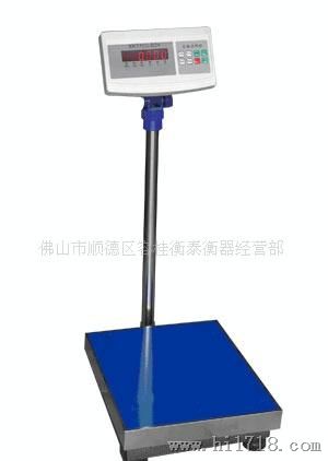 座式電子稱